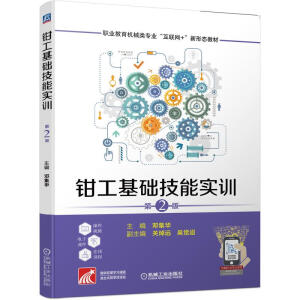 �Q�����A(ch��)���܌�(sh��)Ӗ(x��n) ��2��