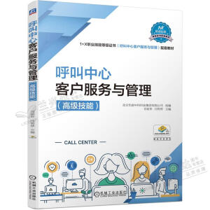 �������Ŀ͑�����(w��)�c�������߼�(j��)���ܣ�