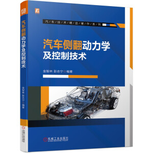 ��܇��(c��)�������W(xu��)�����Ƽ��g(sh��)