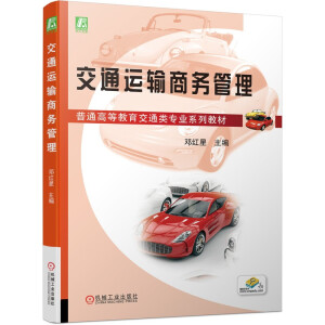 ��ͨ�\ݔ�̄�(w��)��������ͨ�\ݔ �̄�(w��)���� �ߵȌWУ �̲ģ�