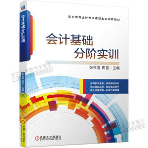 ��Ӌ���A���A��Ӗ