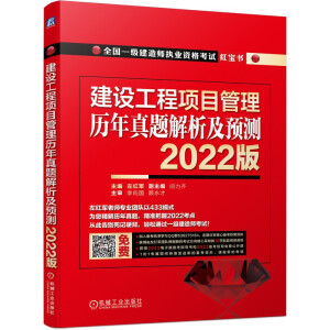 ���O(sh��)�����(xi��ng)Ŀ����  �v�����}�������A(y��)�y(c��)   2022��
