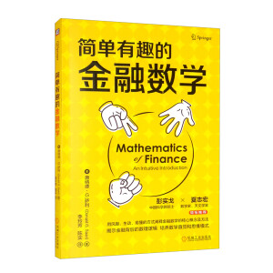 ��(ji��n)����Ȥ�Ľ��ڔ�(sh��)�W(xu��)