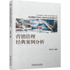 �I�N������(j��ng)�䰸������