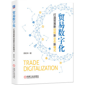 �Q�ה�(sh��)�ֻ��������Q�������I(y��)�B(t��i)��ģʽ����(sh��)�ֻ��r���Q�ה�(sh��)�ֻ�֪�R�wϵ��