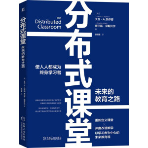 �ֲ�ʽ�n�ã�δ���Ľ���֮·