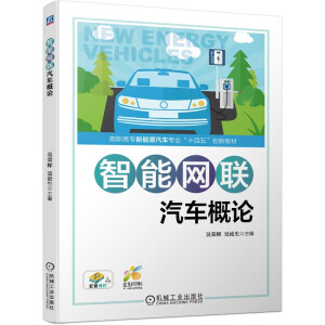 ���ܾW(w��ng)(li��n)��܇��Փ���Y����Ӗ���������_�l(f��) ����PPT�n������Ӗ�������Ӯ���ҕ�l�Ƚ̌W�YԴ��