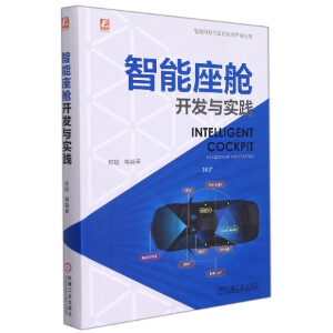 ������œ�_�l(f��)�c���`��ȫ��ӡˢ����ƽ�����ܽ����_Դ���g(sh��)�ܘ�(g��u)�������p�ɡ���硱��