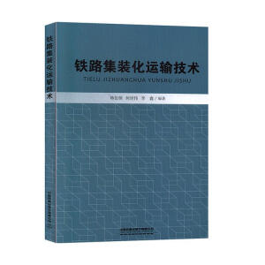 �F·���b���\ݔ���g