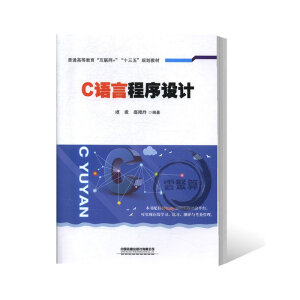 C�Z(y��)�Գ����O(sh��)Ӌ(j��)