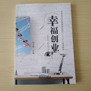 �Ҹ���(chu��ng)�I(y��)