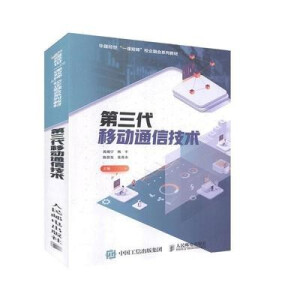 �������Ƅ�(d��ng)ͨ�ż��g(sh��)