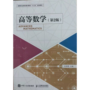 �ߵȔ�(sh��)�W