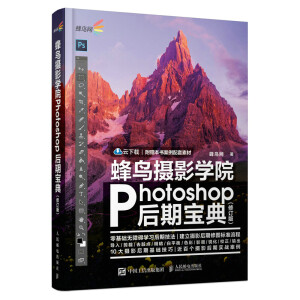 ���B(ni��o)�zӰ�W(xu��)ԺPhotoshop���ڌ��� ��ӆ��