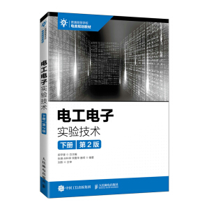 늹���ӌ�(sh��)�(y��n)���g(sh��)����(c��)������2�棩