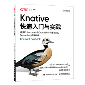 Knative�������T�c���`