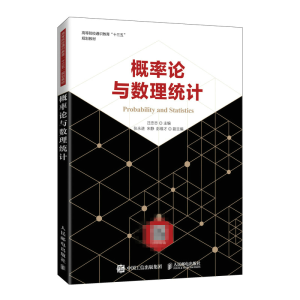 ����Փ�c��(sh��)���y(t��ng)Ӌ