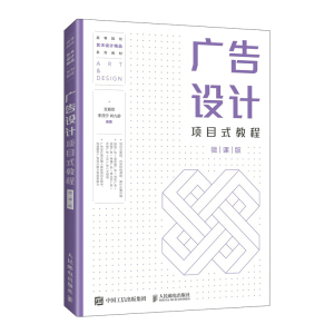 �V���OӋ�Ŀʽ�̳̣�΢�n�棩