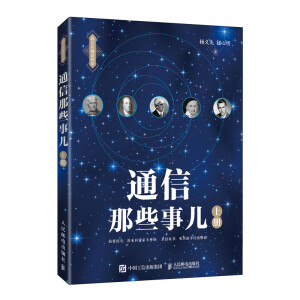 ͨ����Щ�� �σ�