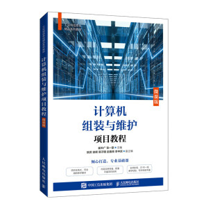 Ӌ��C�M�b�c�S�o(h��)�Ŀ�̳̣�΢�n�棩