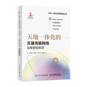 ���һ�w���������ݔ�W(w��ng)�j(lu��)�\(y��n)�S�ܿ�ϵ�y(t��ng)