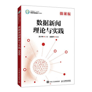 ��������Փ�c���`��΢�n�棩