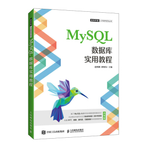 MySQL��(sh��)��(j��)�쌍(sh��)�ý̳�