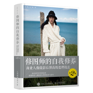 �ވD�����������B(y��ng) �̘I(y��)����zӰ���ڸ߼�(j��)̎������ ��2��