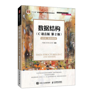 ��(sh��)��(j��)�Y(ji��)��(g��u)��C�Z(y��)�԰棩����2�棩