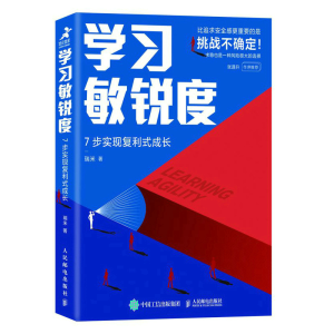 �W�����J�ȣ�7�����F(xi��n)����ʽ���L