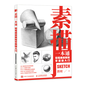 ����һ��ͨ �U�P�L���̳�����A(ch��)���T