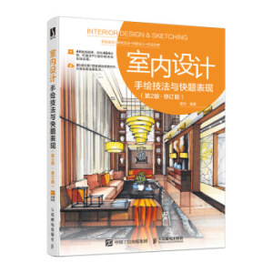 �҃�(n��i)�O(sh��)Ӌ���L�����c���}���F(xi��n) ��2�� ��ӆ��