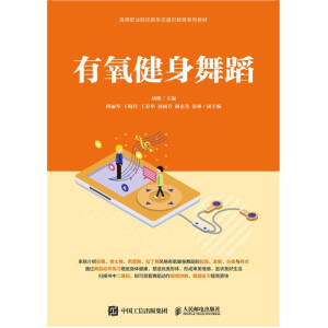 ���������赸