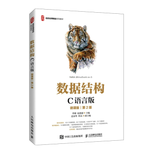 ��(sh��)��(j��)�Y(ji��)��(g��u)��C�Z�԰棩��΢�n�棩����2�棩