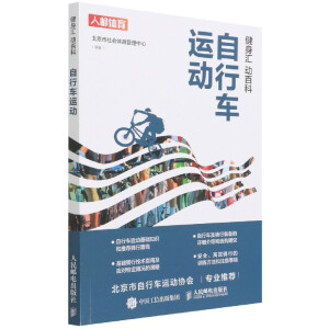 ����R �Ӱٿ� ����܇�\(y��n)��