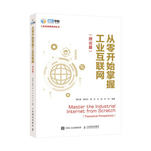 �����_ʼ���չ��I(y��)��(li��n)�W(w��ng)����Փƪ��