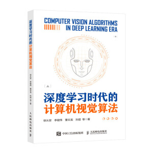 ��ȌW(xu��)��(x��)�r����Ӌ��Cҕ�X�㷨