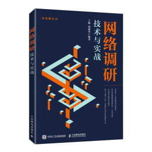 �W�j�{�м��g�c����(zh��n)