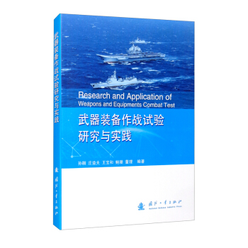 �����b������(zh��n)ԇ�(y��n)�о��c��(sh��)�`