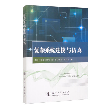 ��(f��)�sϵ�y(t��ng)��ģ�c����