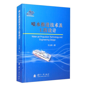 ��ˮ���M(j��n)���g(sh��)�������O(sh��)Ӌ(j��)