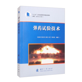 ��ˎԇ�(y��n)���g(sh��)