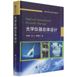 ��W�x�����w�OӋ