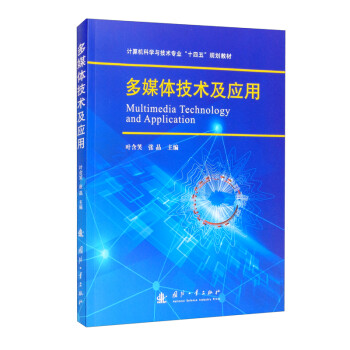 ��ý�w���g(sh��)����(y��ng)��