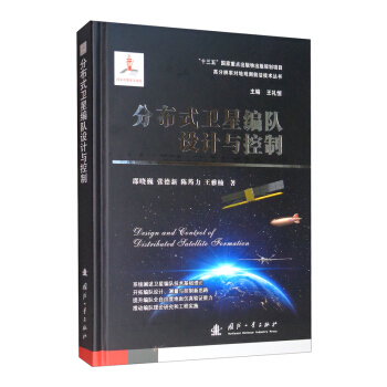 �ֲ�ʽ�l(w��i)�Ǿ��(du��)�O(sh��)Ӌ(j��)�c����