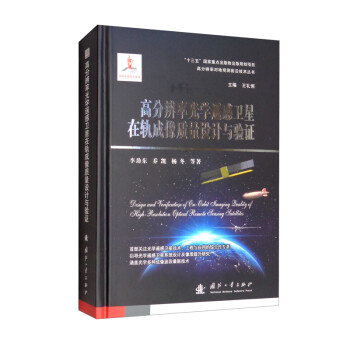 �߷ֱ��ʹ�W�b���l(w��i)����܉�����|���OӋ�c��C