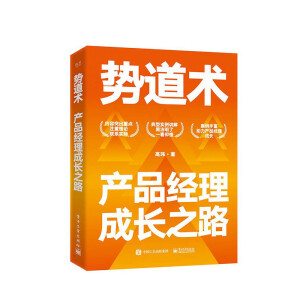 ��(sh��)���g(sh��)���a(ch��n)Ʒ��(j��ng)�����L(zh��ng)֮·