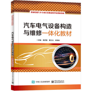 ��܇(ch��)늚��O(sh��)�䘋(g��u)���c�S��һ�w���̲�