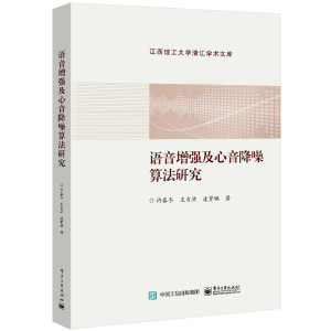 �Z(y��)������(qi��ng)�����������㷨�о�