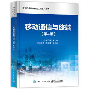 �Ƅ�(d��ng)ͨ���c�K�ˣ���4�棩